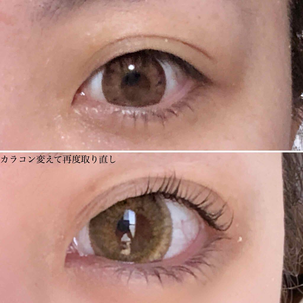 まつ毛パーマセット/Qoo10/その他化粧小物を使ったクチコミ(3枚目)