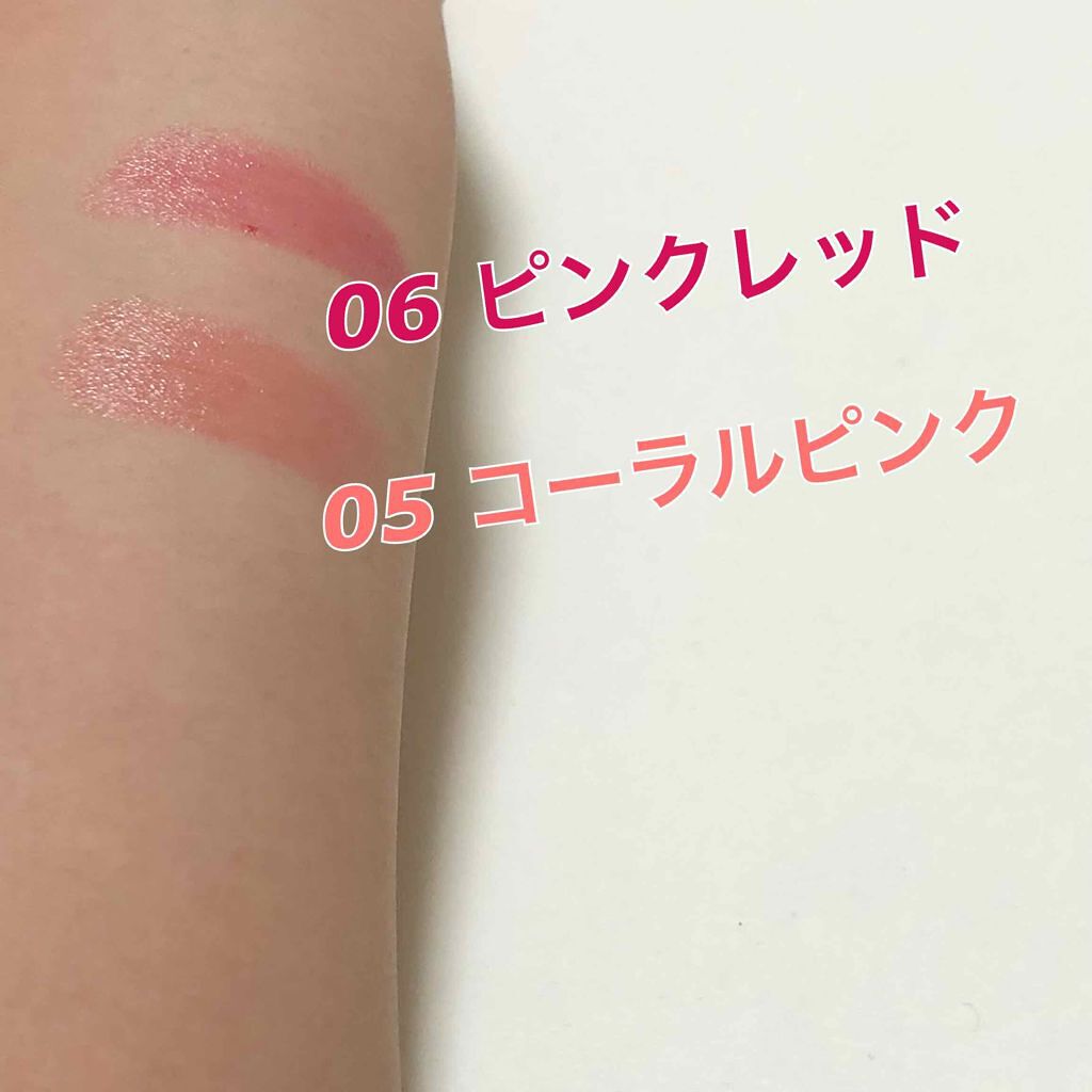 オペラ リップティント N/OPERA/リップティントを使ったクチコミ（2枚目）