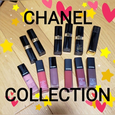 ルージュ アリュール インク/CHANEL/口紅を使ったクチコミ（1枚目）