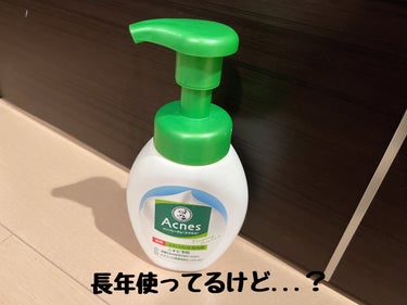 薬用ふわふわな泡洗顔  160mL/メンソレータム アクネス/泡洗顔を使ったクチコミ（1枚目）