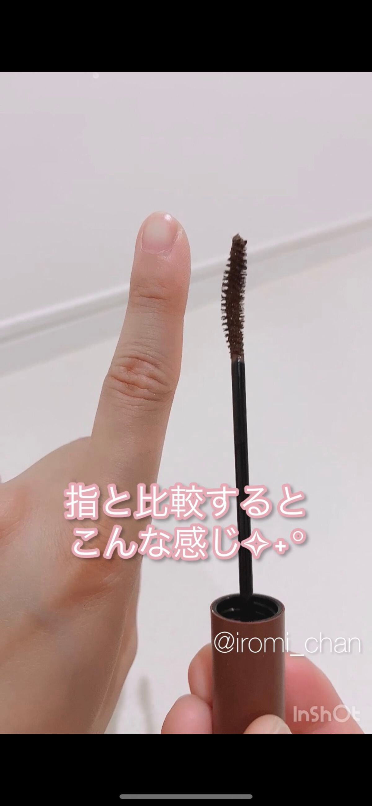 パーフェクトセッティングウォータープルーフマスカラ Long&Curl/COSNORI/マスカラを使ったクチコミ(4枚目)