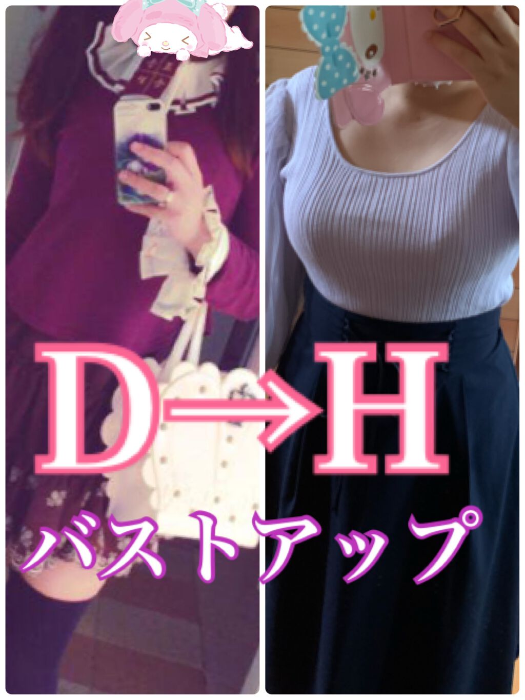 ボディローション/SABON/ボディローションを使ったクチコミ(1枚目)