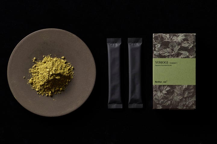 ATELIER NOON&MOON 発酵よもぎパウダー