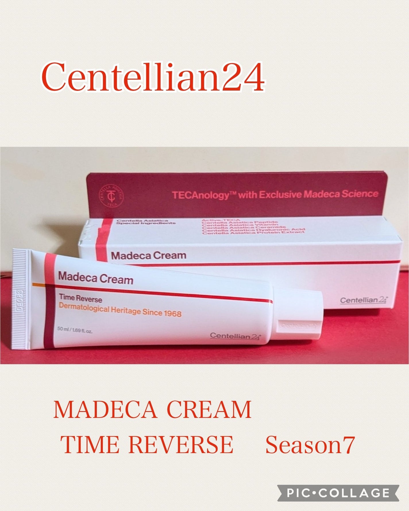 マデカクリームタイムリバース/センテリアン24/フェイスクリームを使ったクチコミ(1枚目)