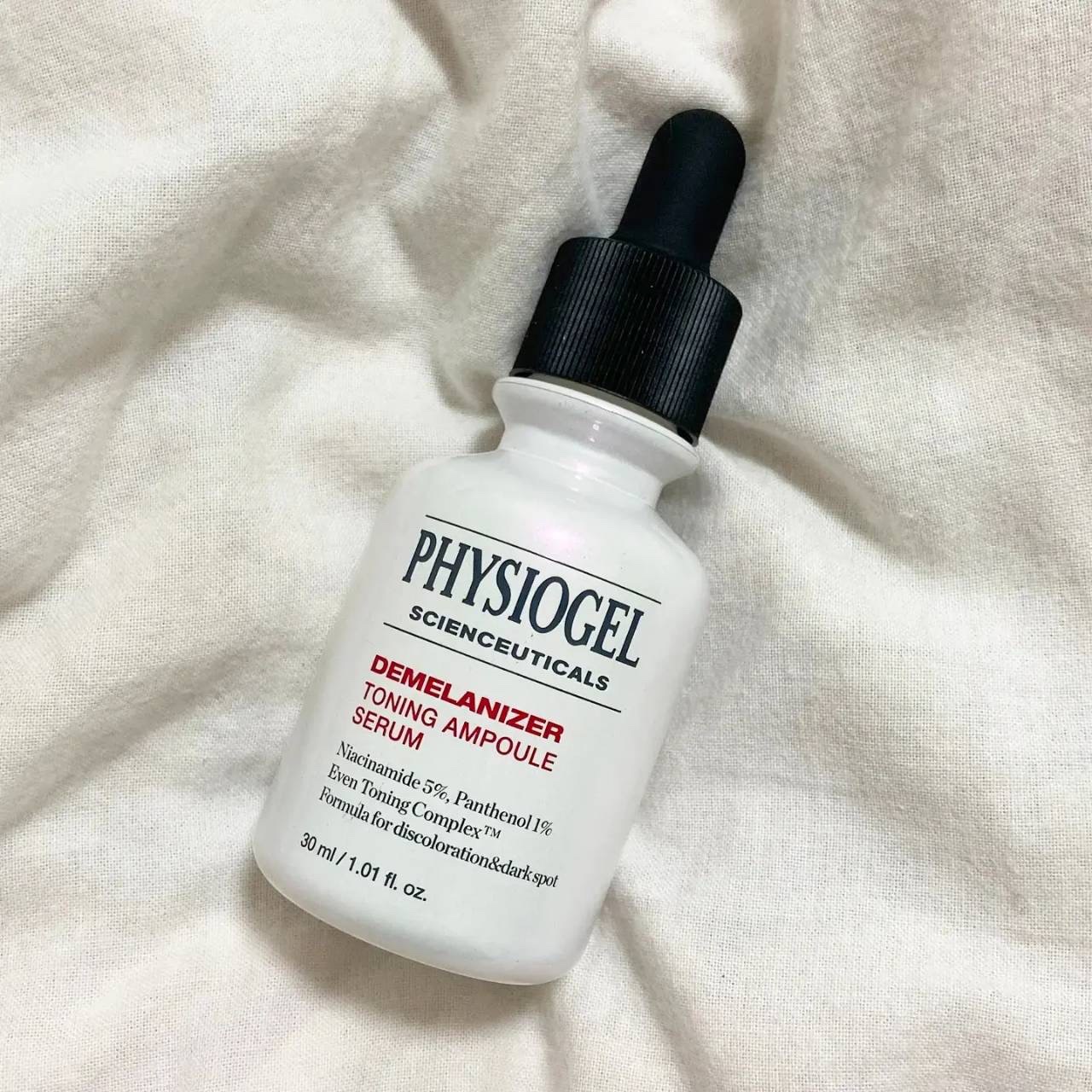 ディメラナイザートーニングアンプル/PHYSIOGEL/美容液を使ったクチコミ（1枚目）