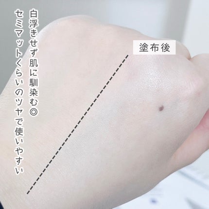 バリアダームモイストクリーム/SKIN&LAB/フェイスクリームを使ったクチコミ(6枚目)