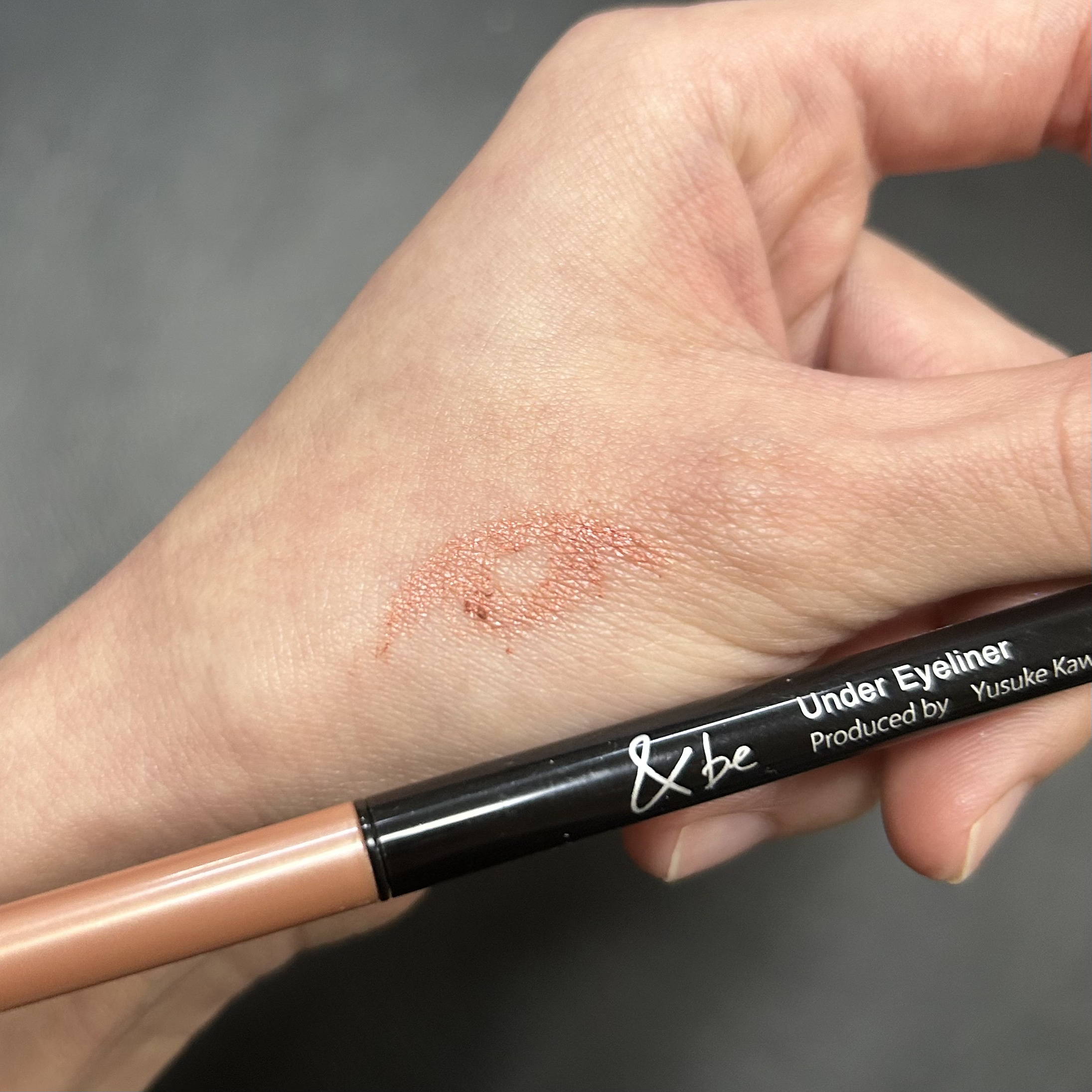 &be アンダーアイライナー/＆be/ジェルアイライナーを使ったクチコミ（3枚目）