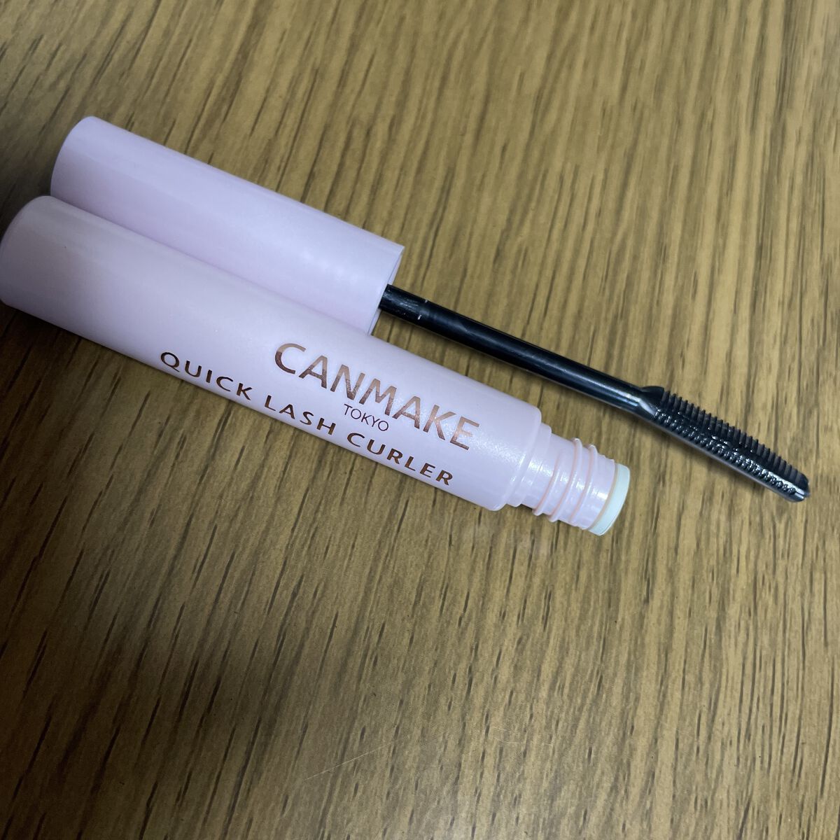 クイックラッシュカーラー/キャンメイク/マスカラ下地を使ったクチコミ（1枚目）