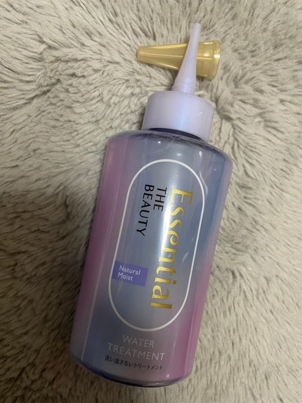 エッセンシャル プレミアム ウォータートリートメント ナチュラルモイスト/エッセンシャル/アウトバストリートメントを使ったクチコミ(3枚目)