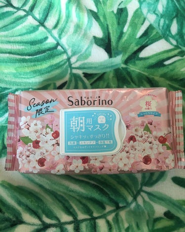 桜の香りのサボリーノ。しっとり感があって今の季節にいい。

ダイコクドラッグ　¥1300