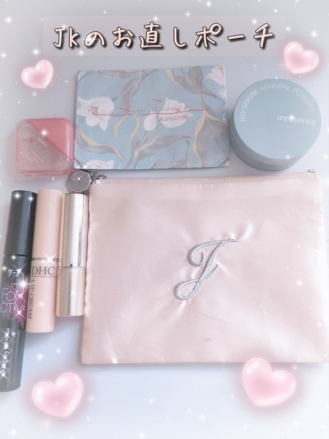 DHC 薬用リップクリーム/DHC/リップクリームを使ったクチコミ(1枚目)