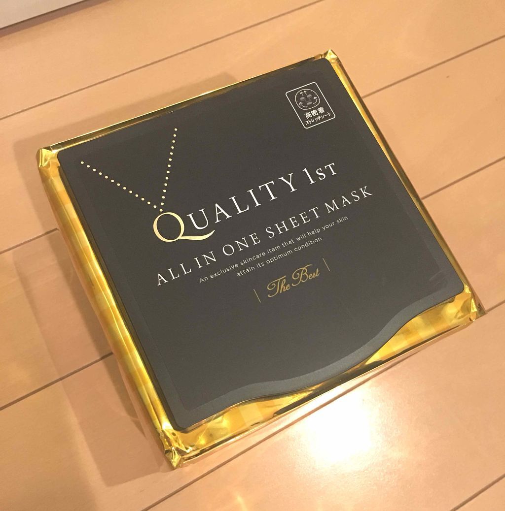 オールインワンシートマスク ザ・ベストEX/クオリティファースト/シートマスク・パックを使ったクチコミ(1枚目)