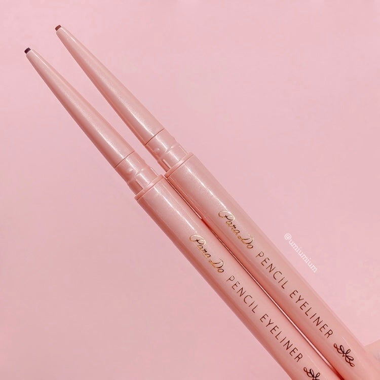 【旧】サンク クルール クチュール/Dior/アイシャドウパレットを使ったクチコミ(5枚目)