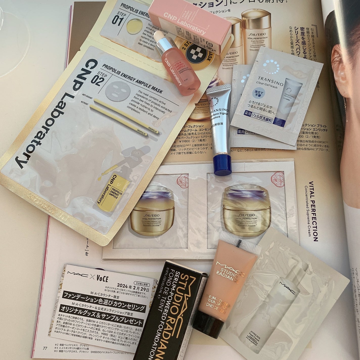 ビタ-B エナジーアンプル/CNP Laboratory/美容液を使ったクチコミ(3枚目)