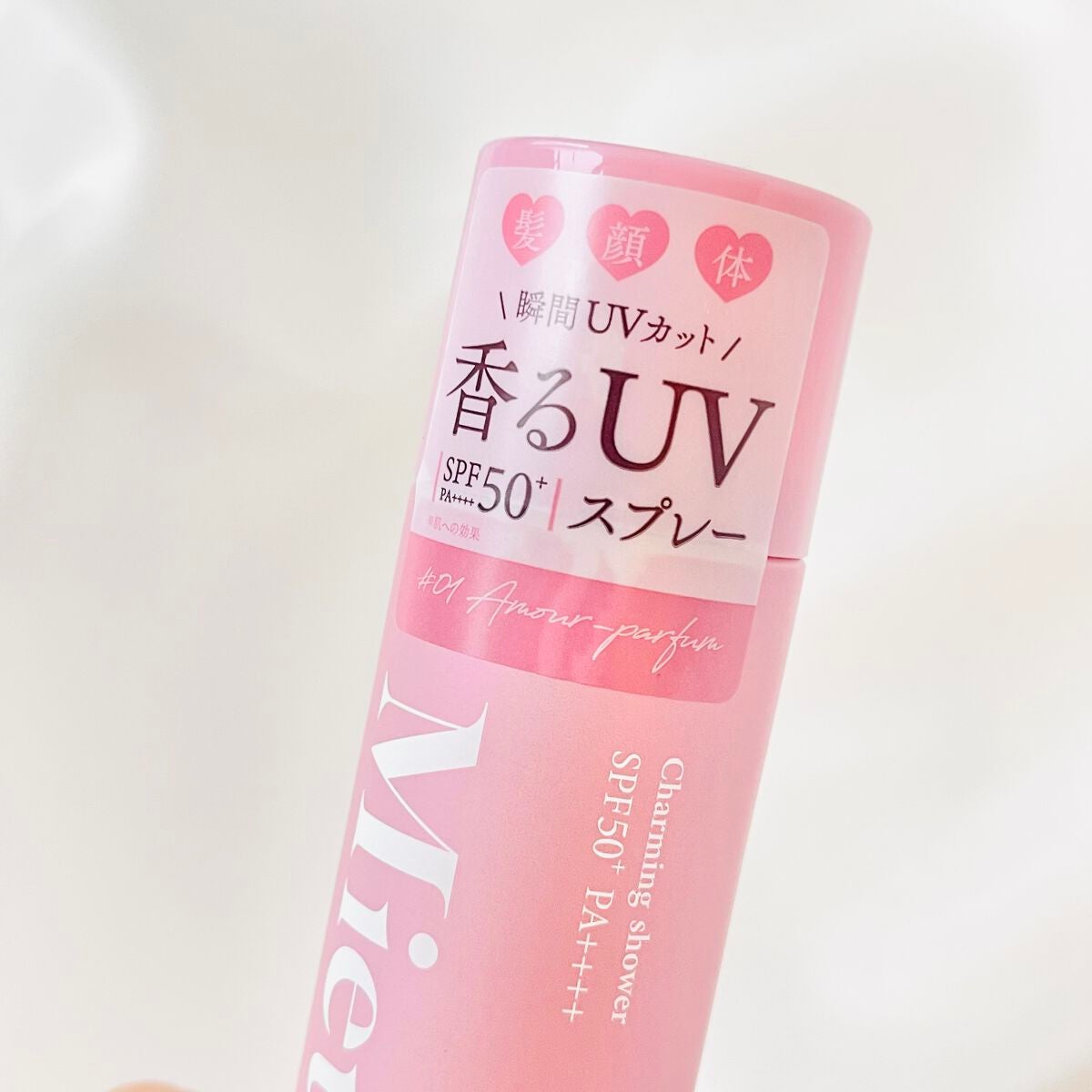 ミュミュ チャーミングシャワー/MieuMieu/ヘアミストを使ったクチコミ(4枚目)