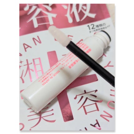 湘南美容まつ毛美容液/Co-medical+/まつげ美容液を使ったクチコミ(2枚目)