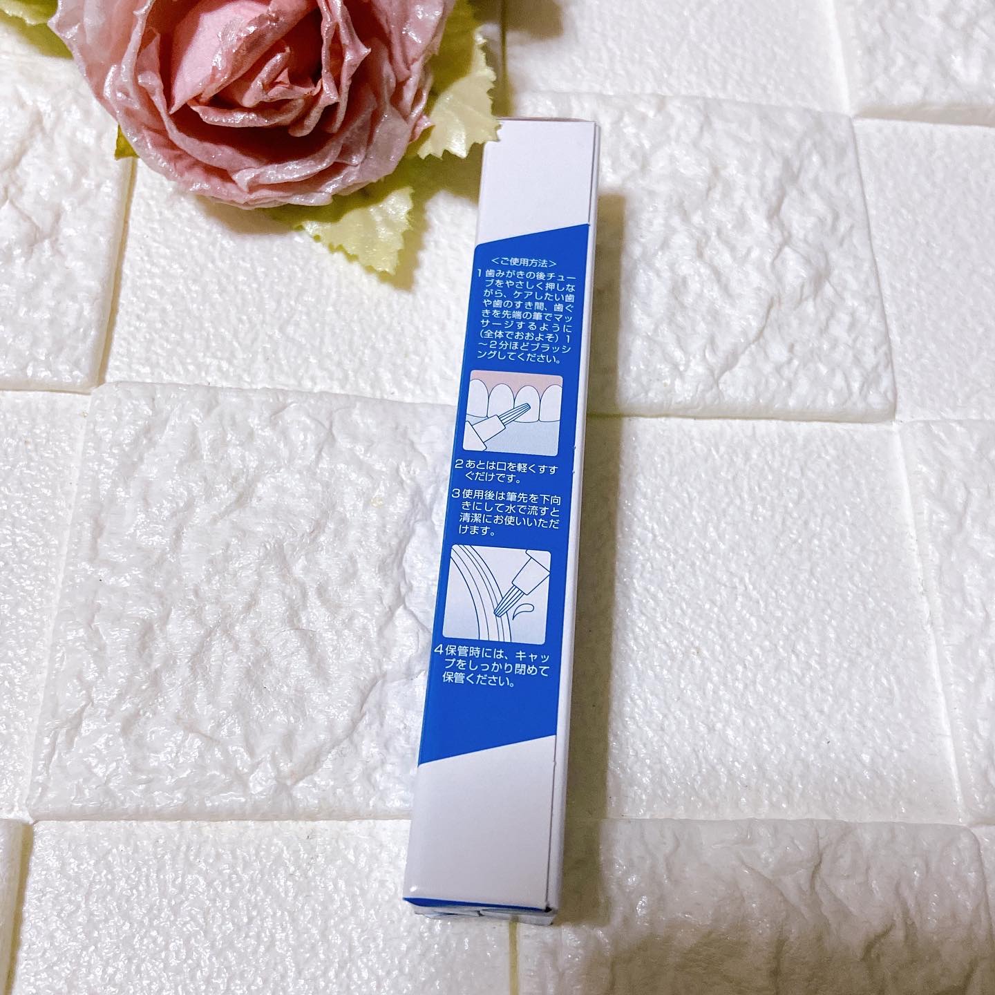 薬用ホワイトニング デンタブラッシュ EX/シーヴァ/その他オーラルケアを使ったクチコミ（3枚目）