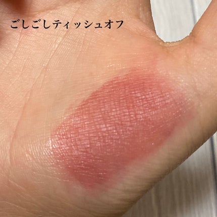 グロッシールージュティント/ETUDE/リップグロスを使ったクチコミ(4枚目)