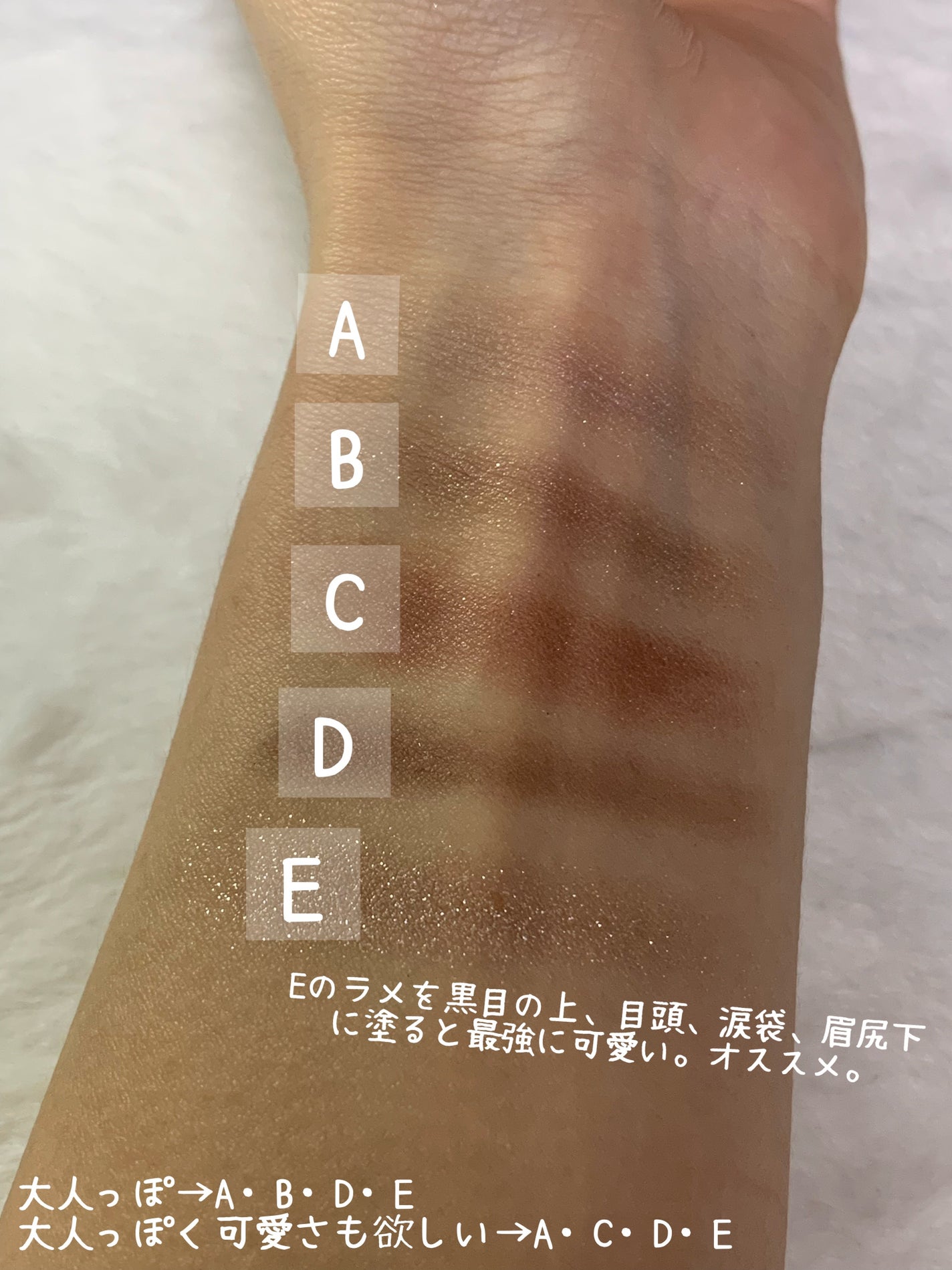 カラーオン アイブロウ/excel/眉マスカラを使ったクチコミ(5枚目)