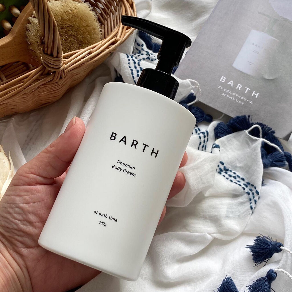 プレミアムボディクリーム at bath time/BARTH/ボディクリームを使ったクチコミ（2枚目）