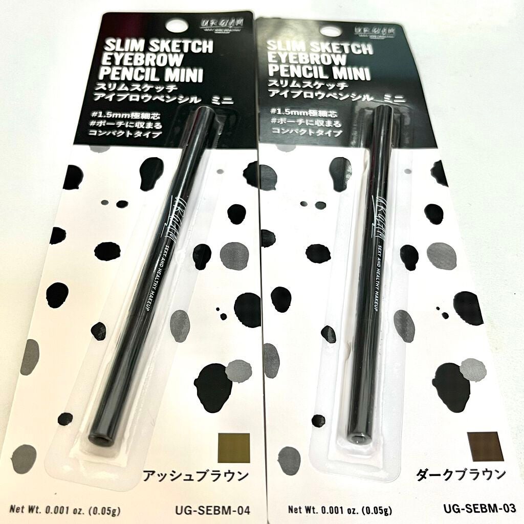 スリムスケッチアイブロウペンシル/U R GLAM/アイブロウペンシルを使ったクチコミ(5枚目)