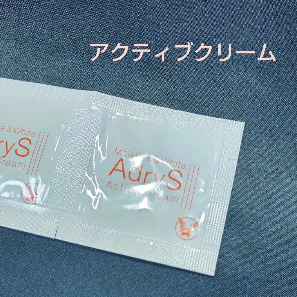アクティブローション/AdryS/化粧水を使ったクチコミ(2枚目)