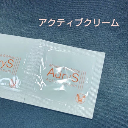 アクティブローション/AdryS/化粧水を使ったクチコミ(2枚目)