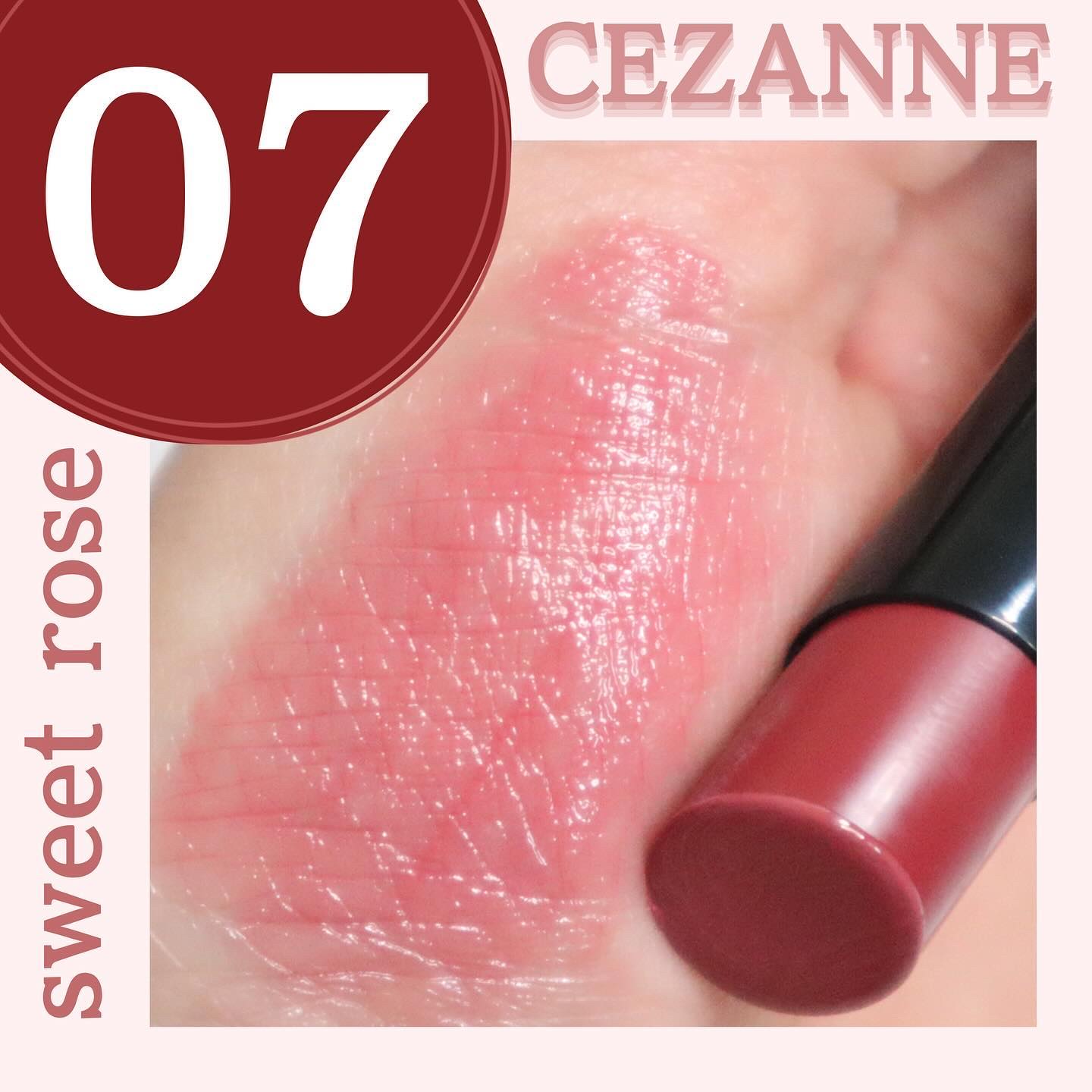 リップカラーシールド/CEZANNE/口紅を使ったクチコミ（3枚目）