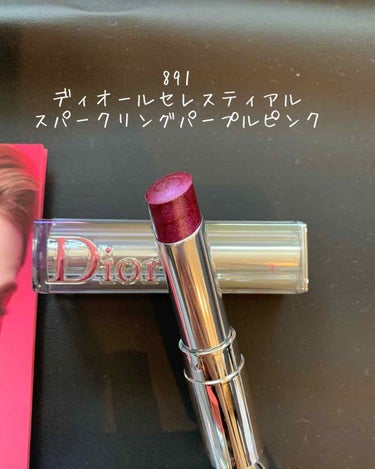 ディオール アディクト ステラー シャイン/Dior/口紅を使ったクチコミ（2枚目）