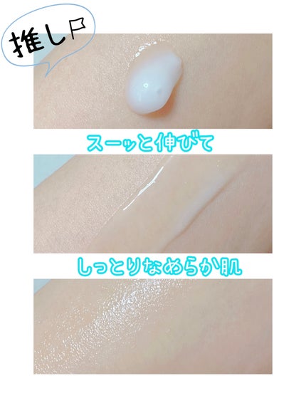 CICA エマルジョン/VT/乳液を使ったクチコミ(2枚目)