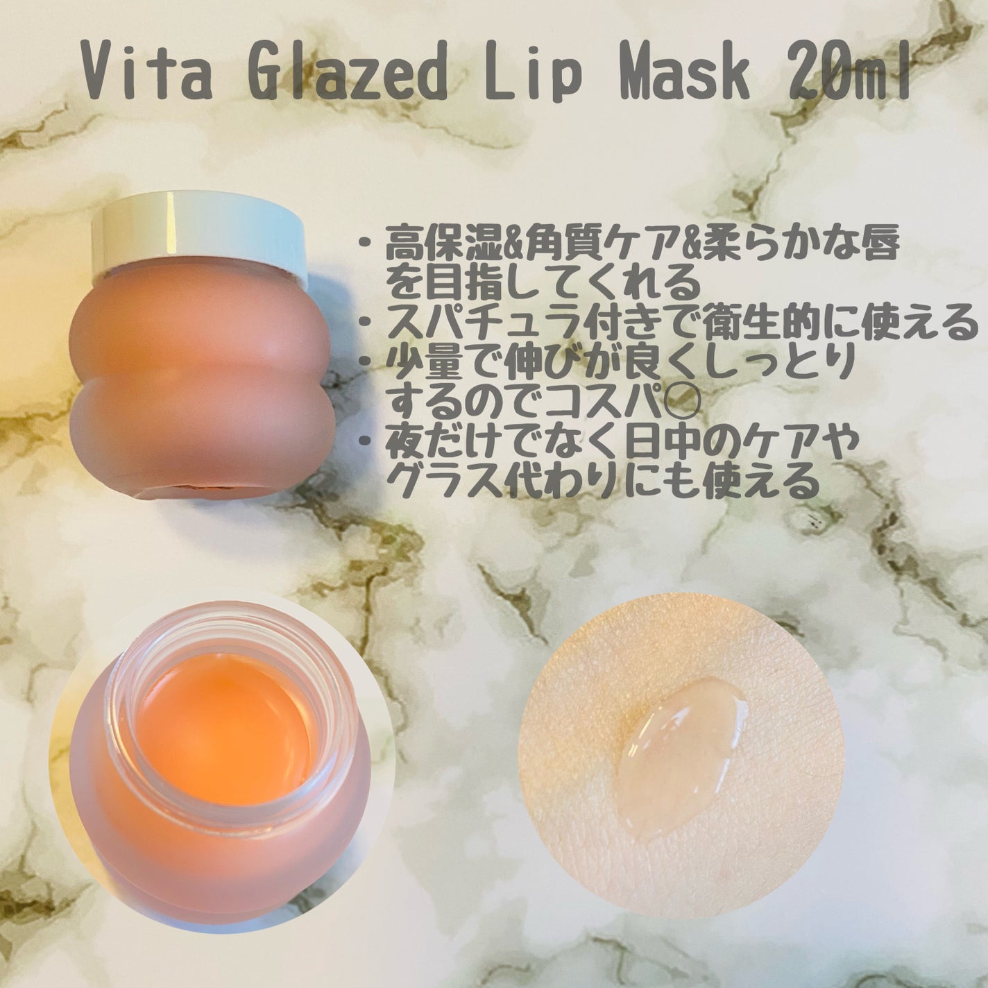 アハバハレモントナー/TOCOBO/化粧水を使ったクチコミ(5枚目)