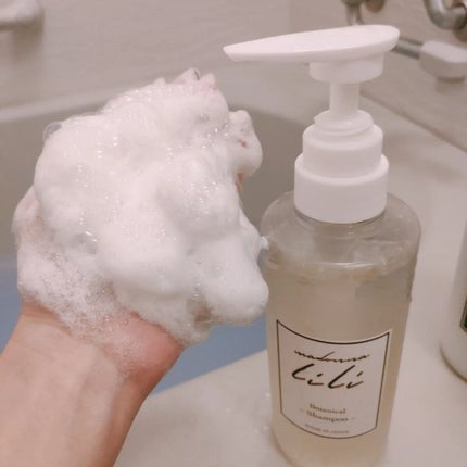 マドンナ リリ ヘアオイル/MADONNA LILI/ヘアオイルを使ったクチコミ(7枚目)