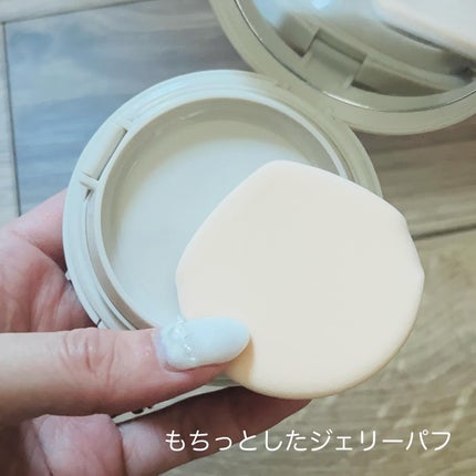 Pore Caring Mesh Cushion/BeginS by JUNGSAEMMOOL/クッションファンデーションを使ったクチコミ(3枚目)