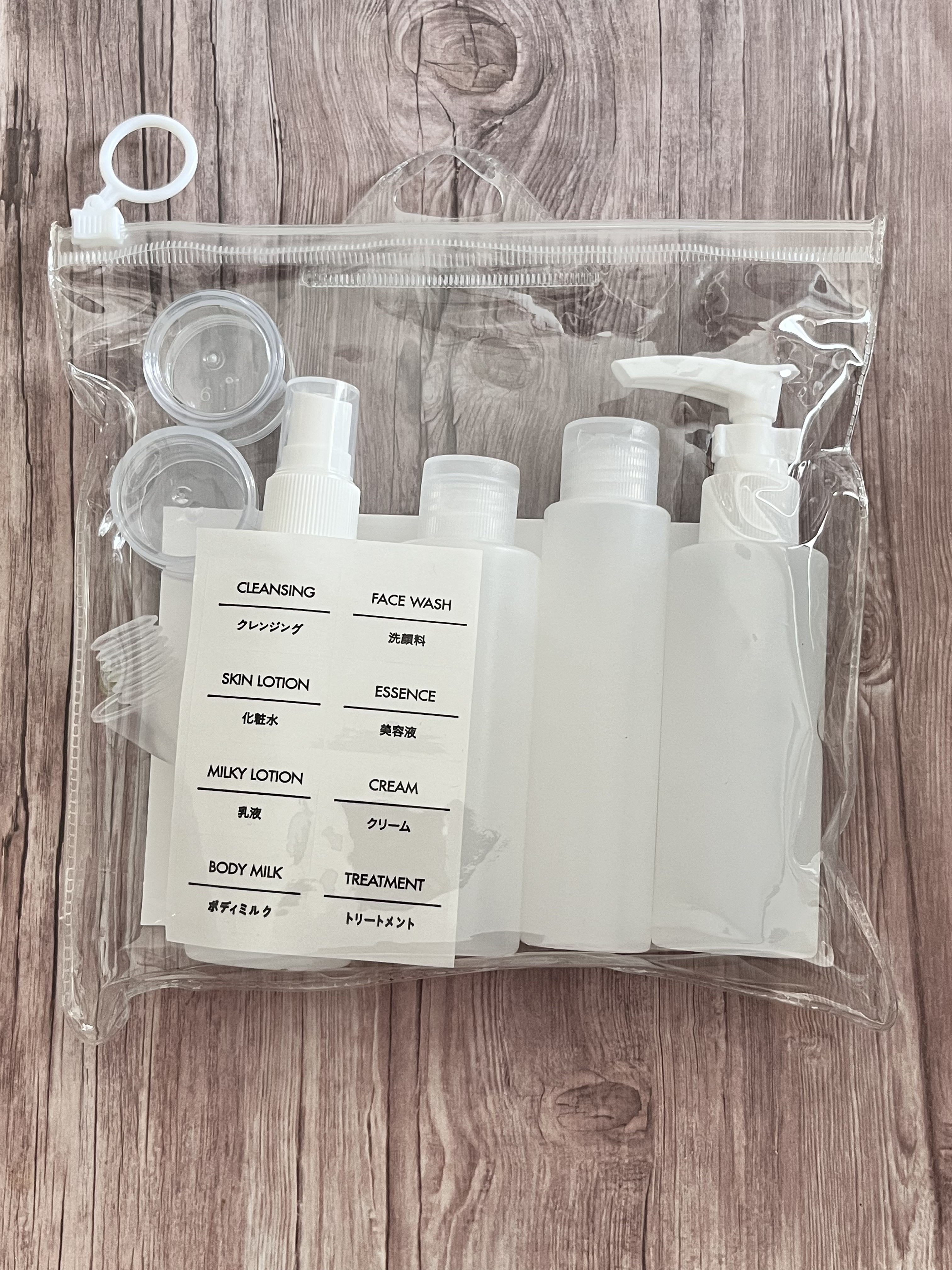 詰め替え容器セット（6個）/DAISO/その他キットセットを使ったクチコミ（1枚目）