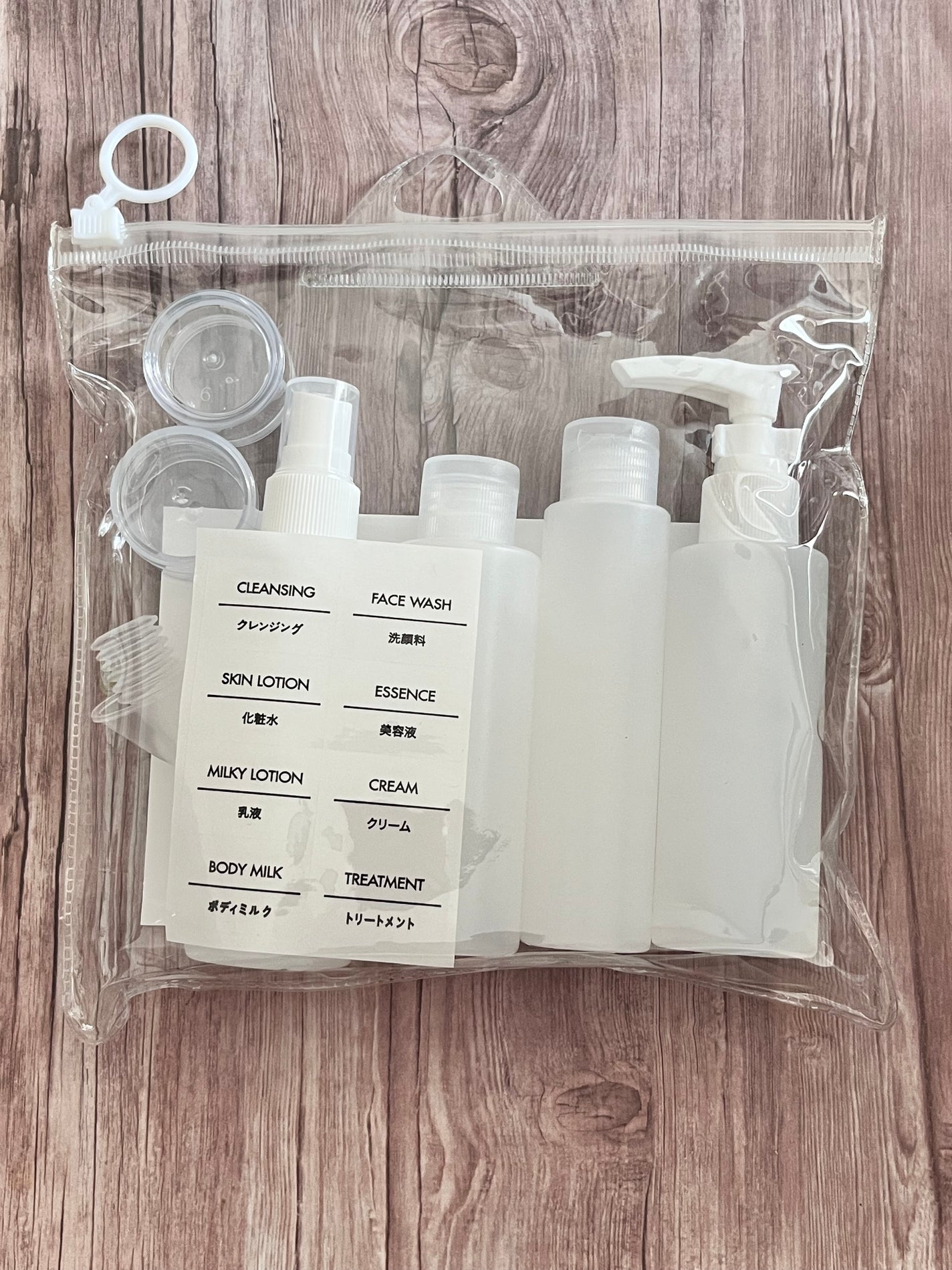 詰め替え容器セット(6個)/DAISO/その他キットセットを使ったクチコミ(1枚目)