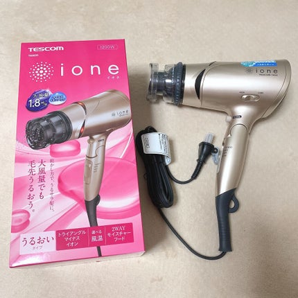 マイナスイオンヘアドライヤーTID920/テスコム/ドライヤーを使ったクチコミ(6枚目)