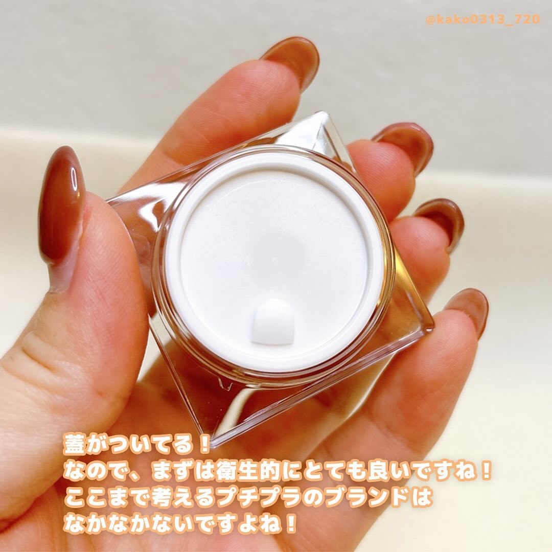 コンシールポット バニラ/LUNA/クリームコンシーラーを使ったクチコミ（2枚目）