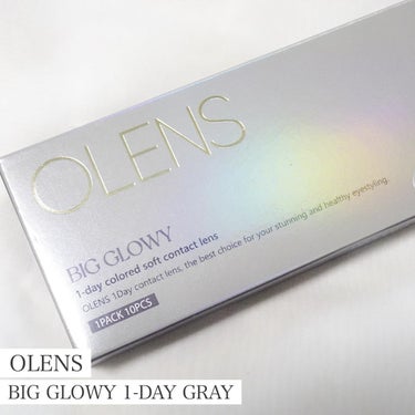 

OLENS
Big Glowy 1-day Gray

お気に入りのカラコンブランド！
オーレンズ✨

ビッググローイは、
人気水光カラコンシリーズ
グローイのデカ目版！

グローイと比べると太フチ