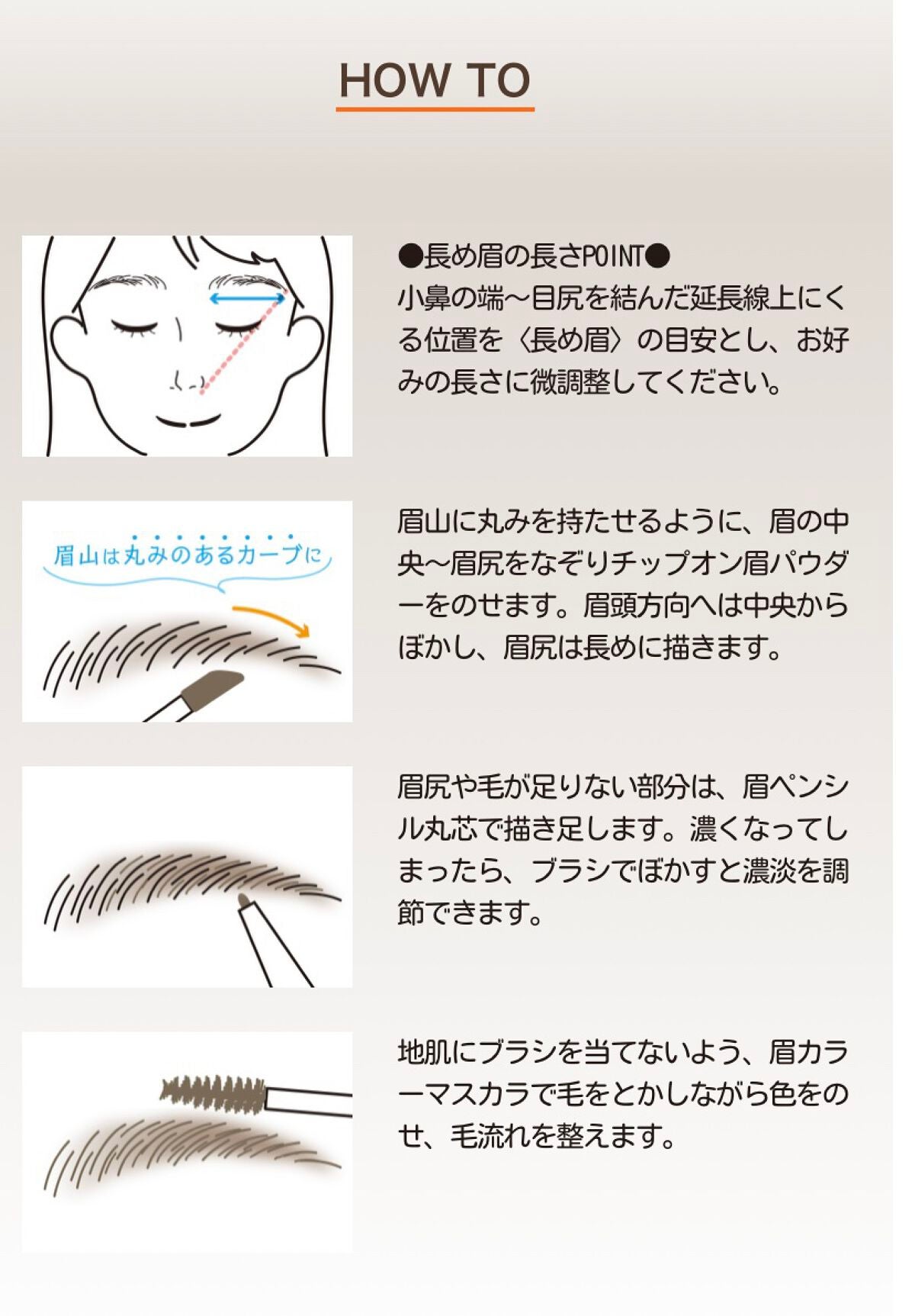 &.眉ペンシル 丸芯 ブラシ付き/DAISO/アイブロウペンシルを使ったクチコミ(6枚目)