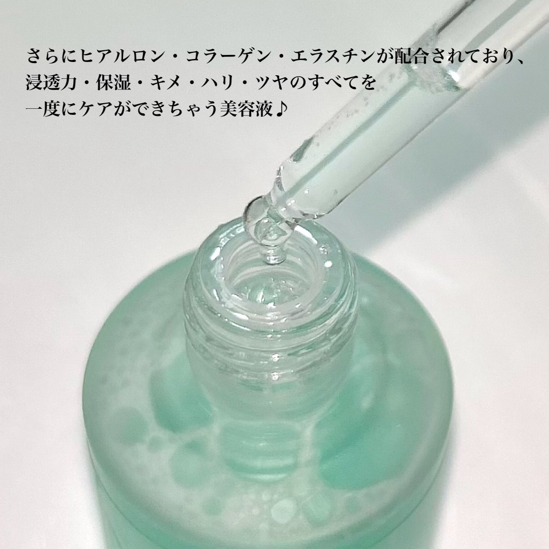 PDRNヒアルロン酸カプセル100セラム/Anua/美容液を使ったクチコミ（3枚目）