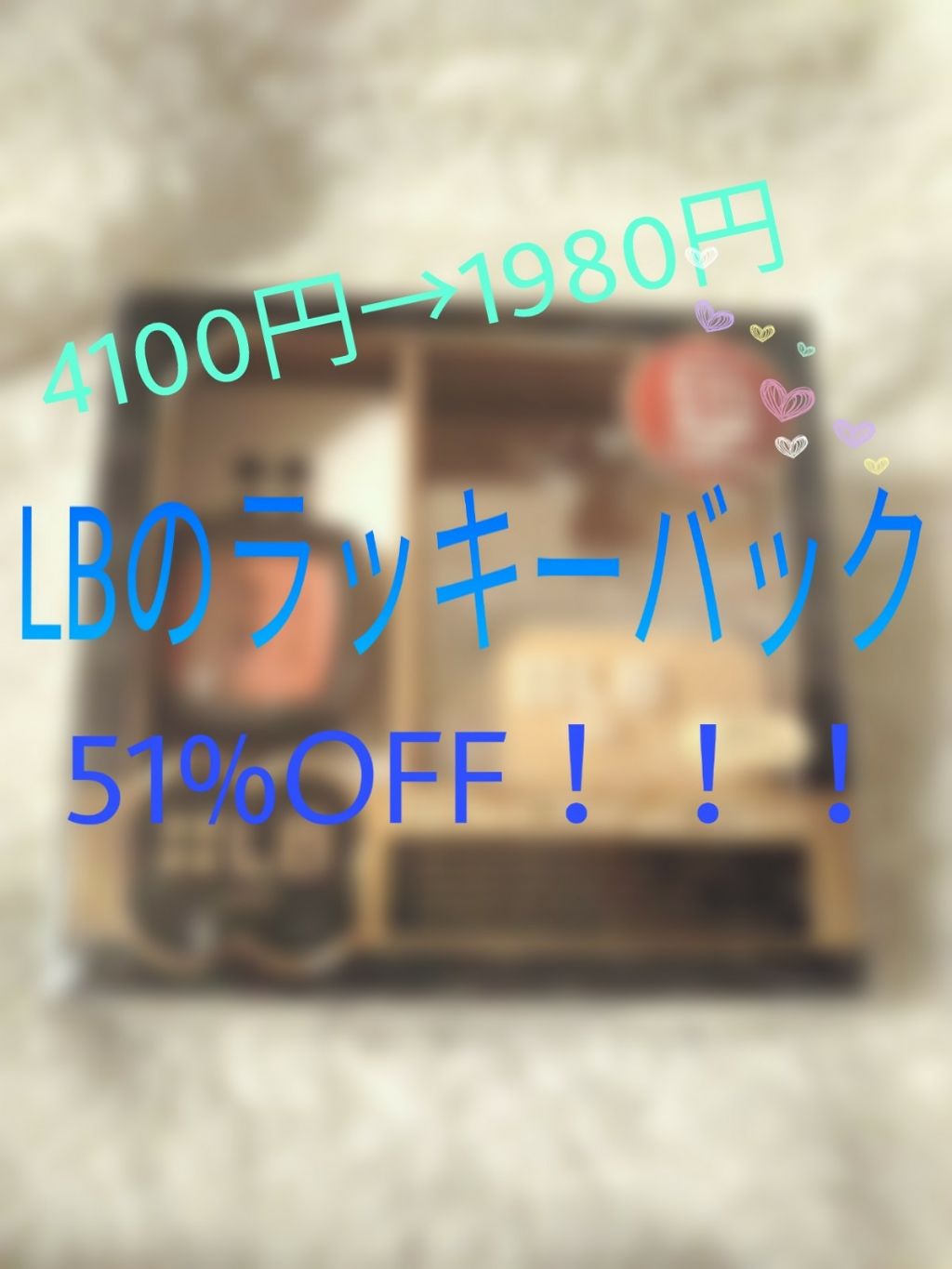 ドラマチックジェリーチーク&リップ/LB/ジェル・クリームチークを使ったクチコミ(1枚目)