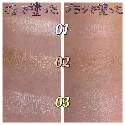 パールグロウハイライト/CEZANNE/パウダーハイライトを使ったクチコミ(2枚目)