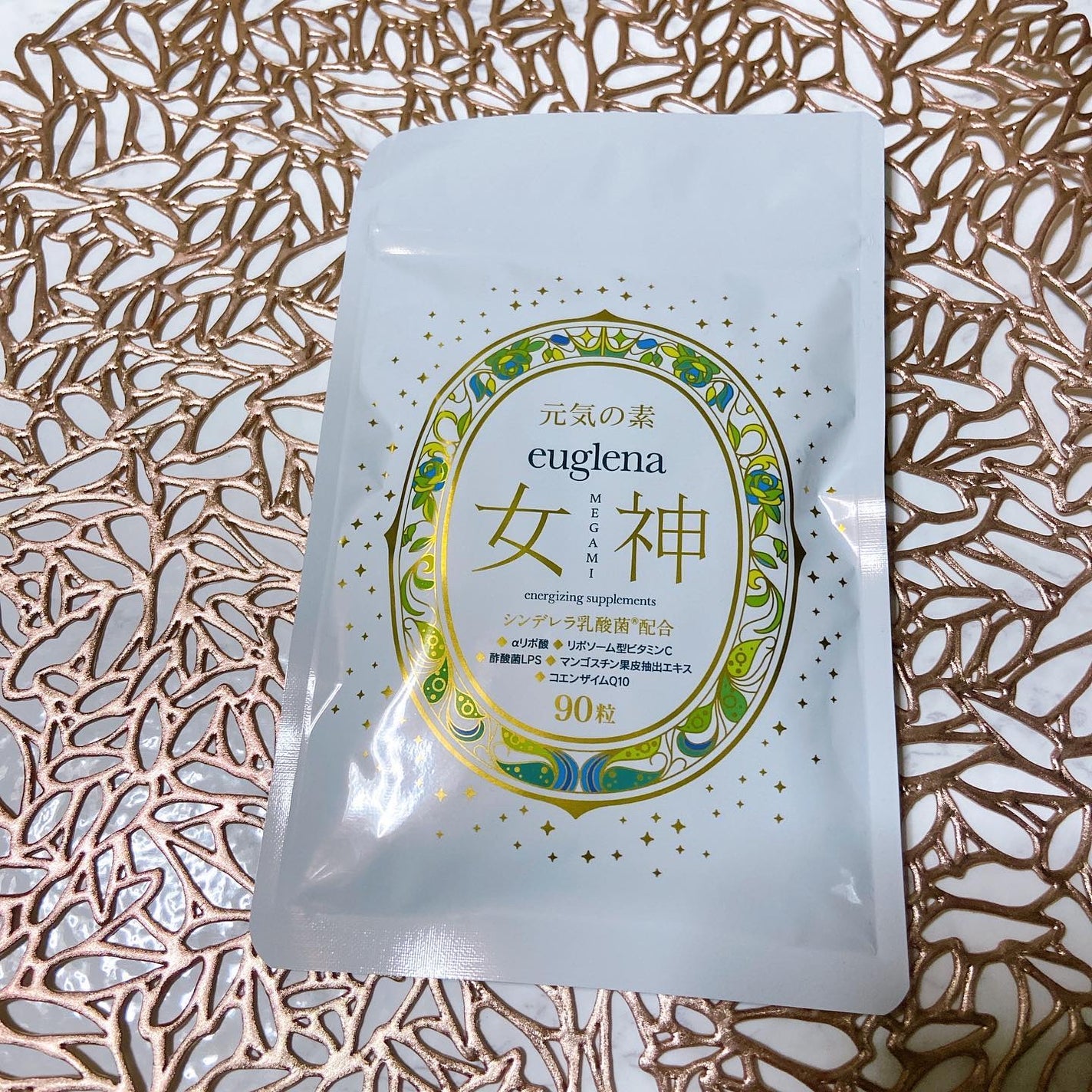 すーみん❤️ on LIPS 「「元気の素ユーグレナ女神」のご紹介です😊商品名からして魅力的な..」(1枚目)