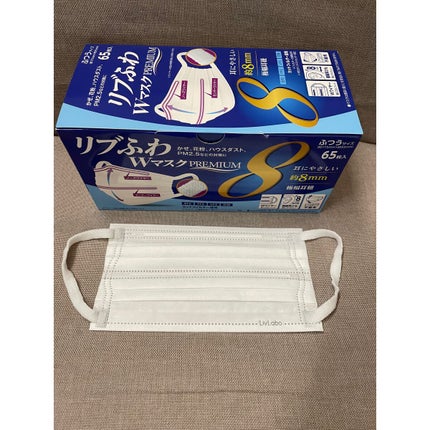 リブふわWマスクPREMIUM/リブ・ラボラトリーズ/マスクを使ったクチコミ(2枚目)