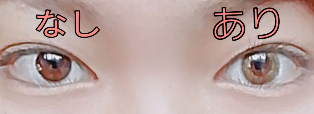 JUICY COLOR マンスリー/JUICY COLOR/１ヶ月（１MONTH）カラコンを使ったクチコミ（3枚目）