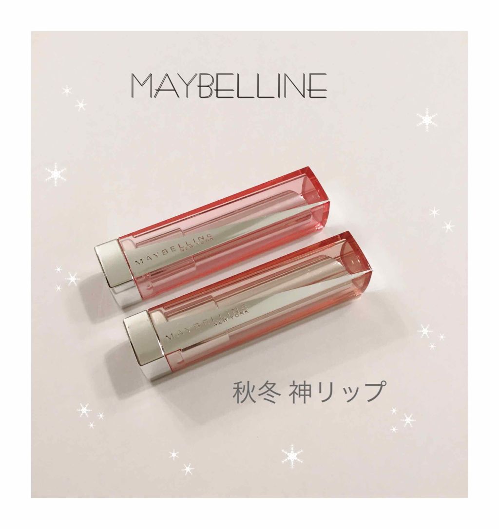 リップ フラッシュ/MAYBELLINE NEW YORK/口紅を使ったクチコミ(1枚目)