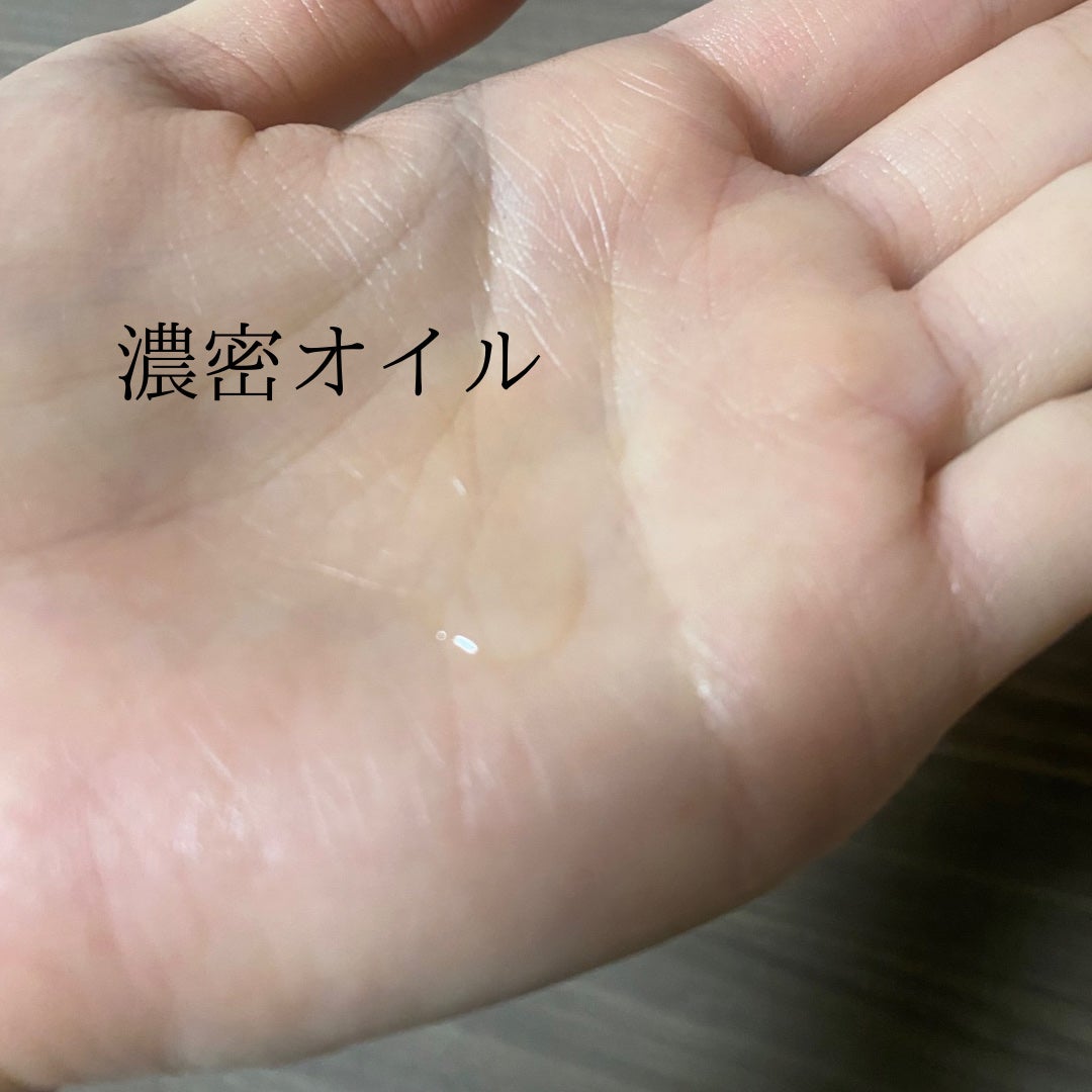 ミノン アミノモイスト エイジングケア オイル/ミノン/フェイスオイルを使ったクチコミ(3枚目)