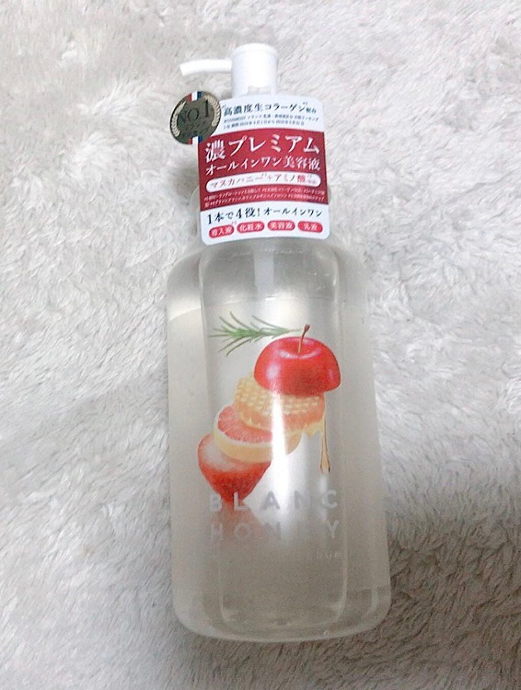 プレミアム美容液/ブランハニー/オールインワン化粧品を使ったクチコミ(1枚目)