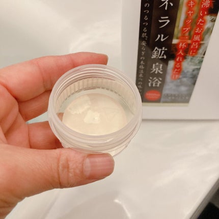 ミネラル鉱泉浴/ミネランス/無機塩系入浴剤を使ったクチコミ(2枚目)