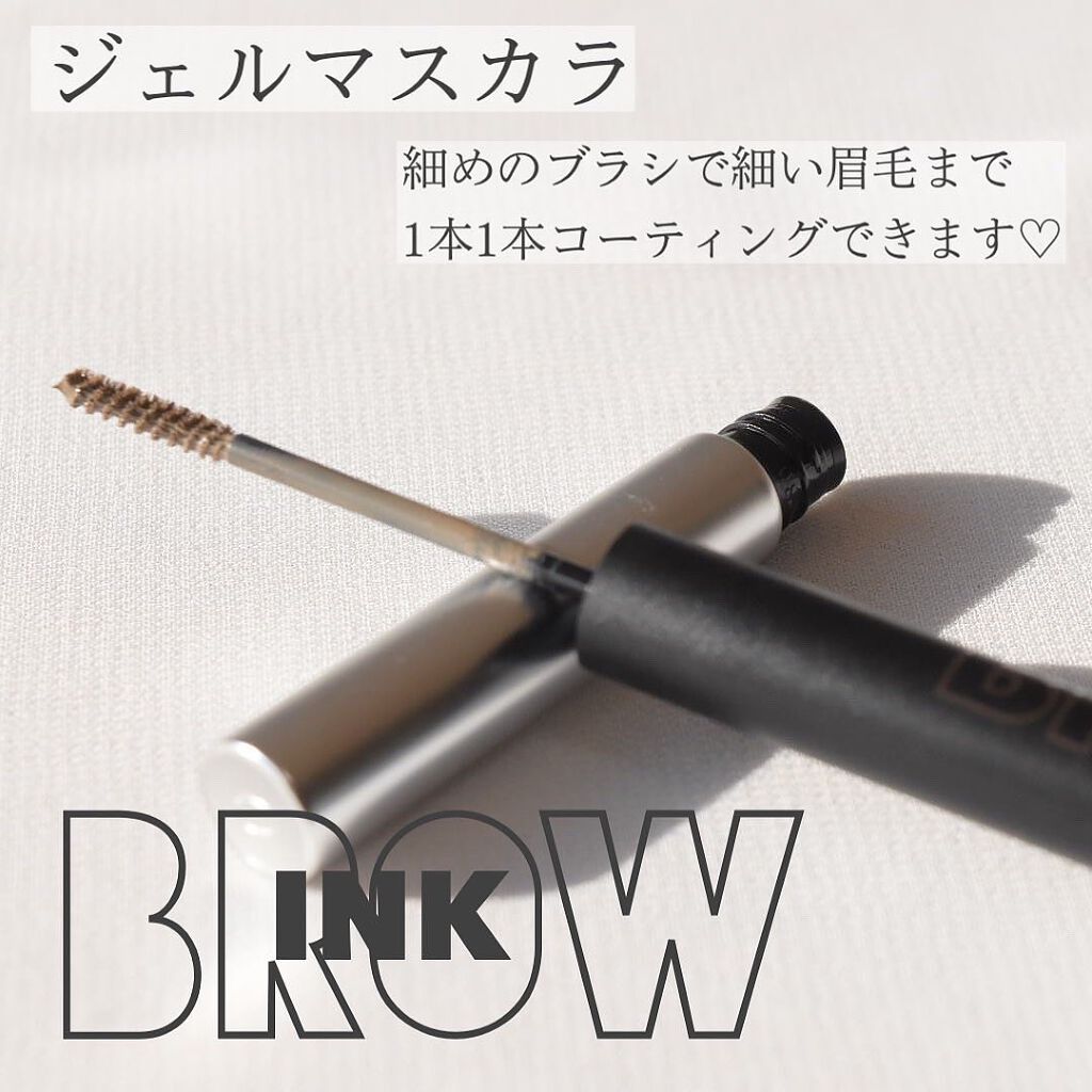 ブロウインク カラーティントデュオ/MAYBELLINE NEW YORK/眉ティントを使ったクチコミ(3枚目)